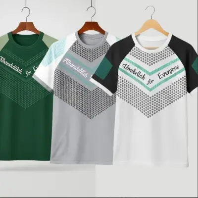 Green Ash & White Stylish T- Shirt
