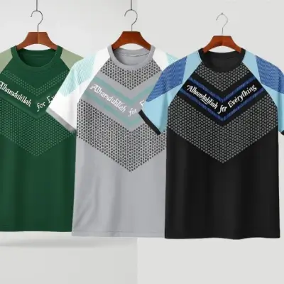 Green Ash & Black Stylish T-Shirt