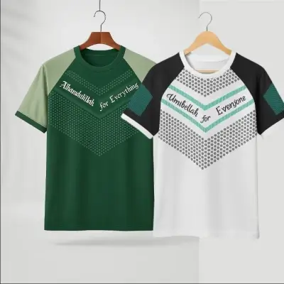 White & Green Stylish T-Shirt