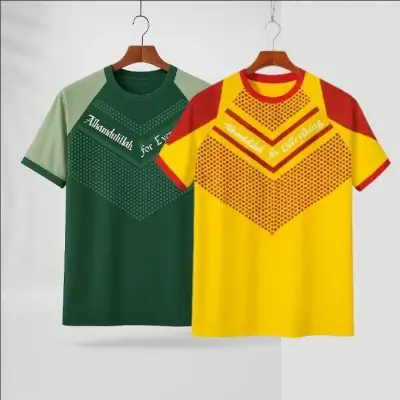 Green & Yellow Stylish T- Shirt