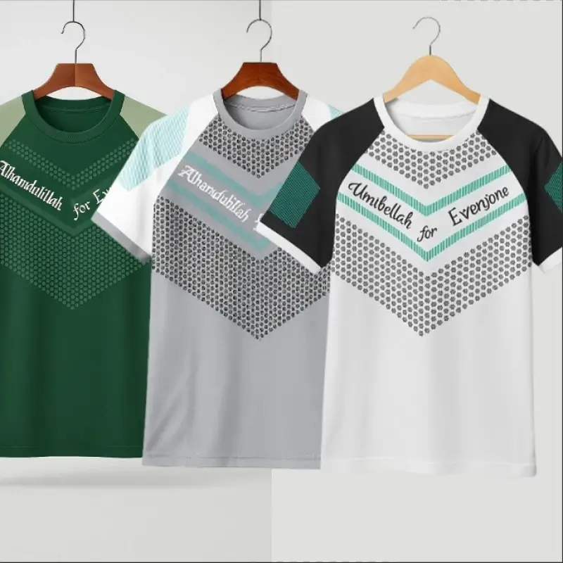 Green Ash & White Stylish T- Shirt